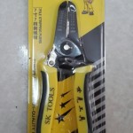 Kìm tuốt dây điện SGK