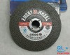 Đá cắt 100 Emery is Wheel