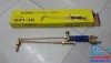 Tay cắt hơi ga Koike Cutting Torch