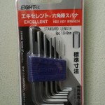 Bộ Lục giác Nhật Bản EIGHT RS-6 japan Hex Key set