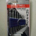 Bộ Lục giác Nhật Bản EIGHT TS 9 japan Hex Key set
