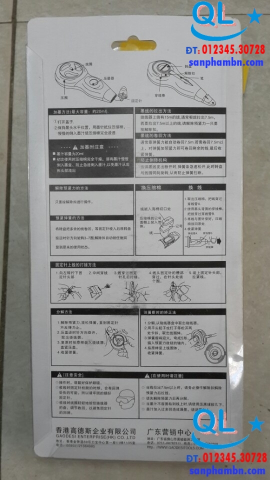 9cdb8e6368a79b1958a2519eeda179f6