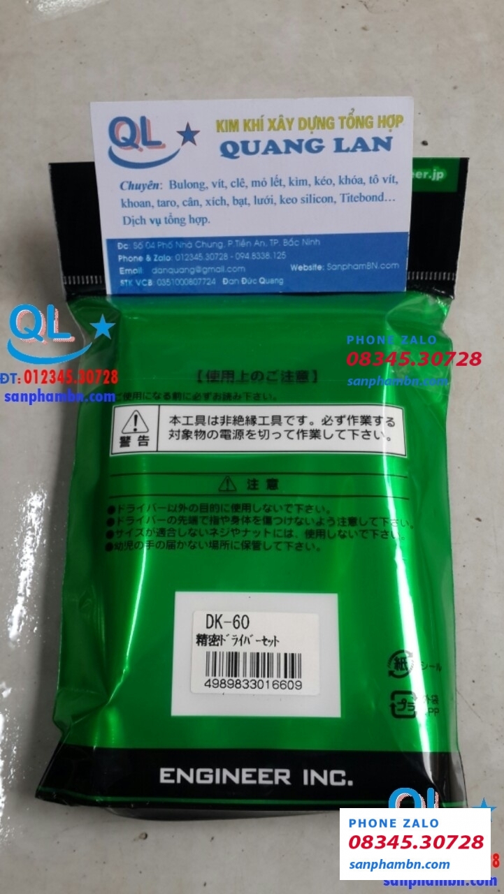 Bộ tô vít Engineer DK60 japan