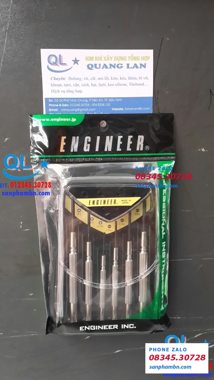 Engineer DK60 japan