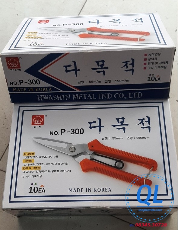 keo p3001